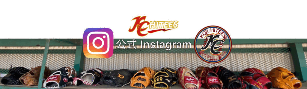 関連リンク画像