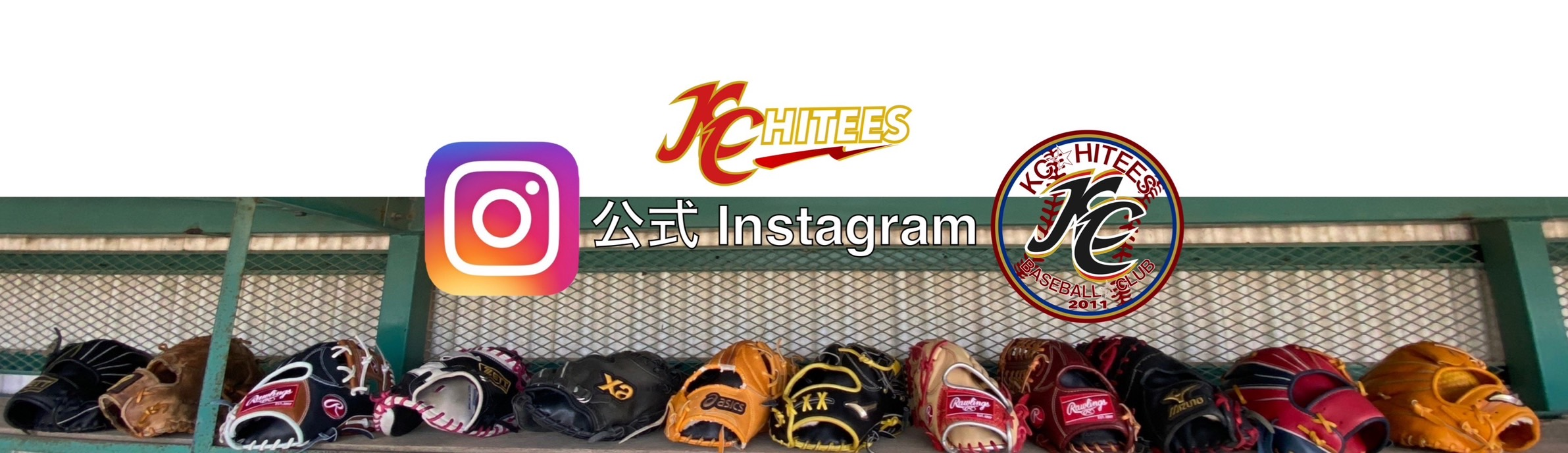 関連リンク画像