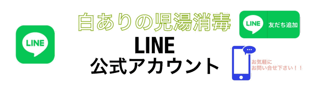 関連リンク画像