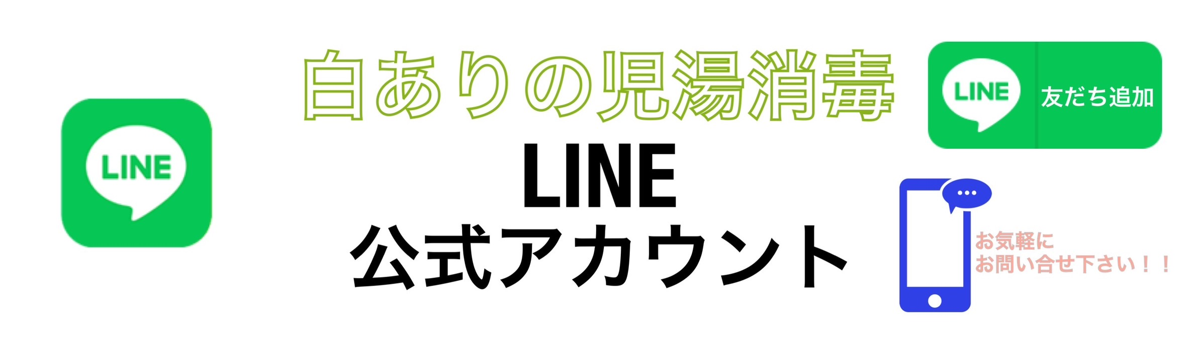 関連リンク画像