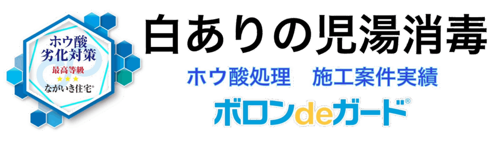 関連リンク画像