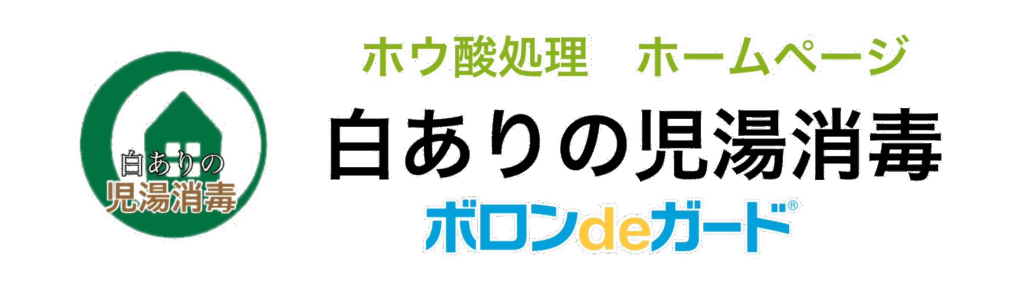 関連リンク画像