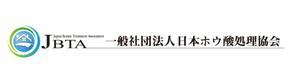 関連リンク画像