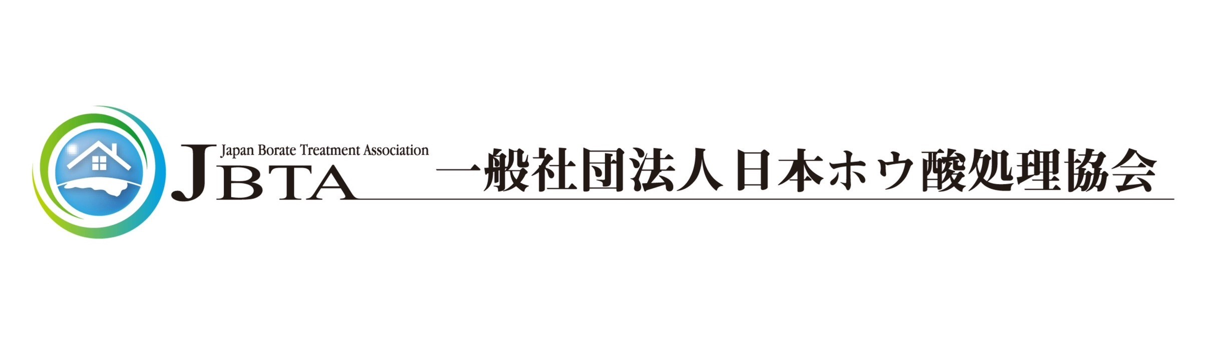 関連リンク画像