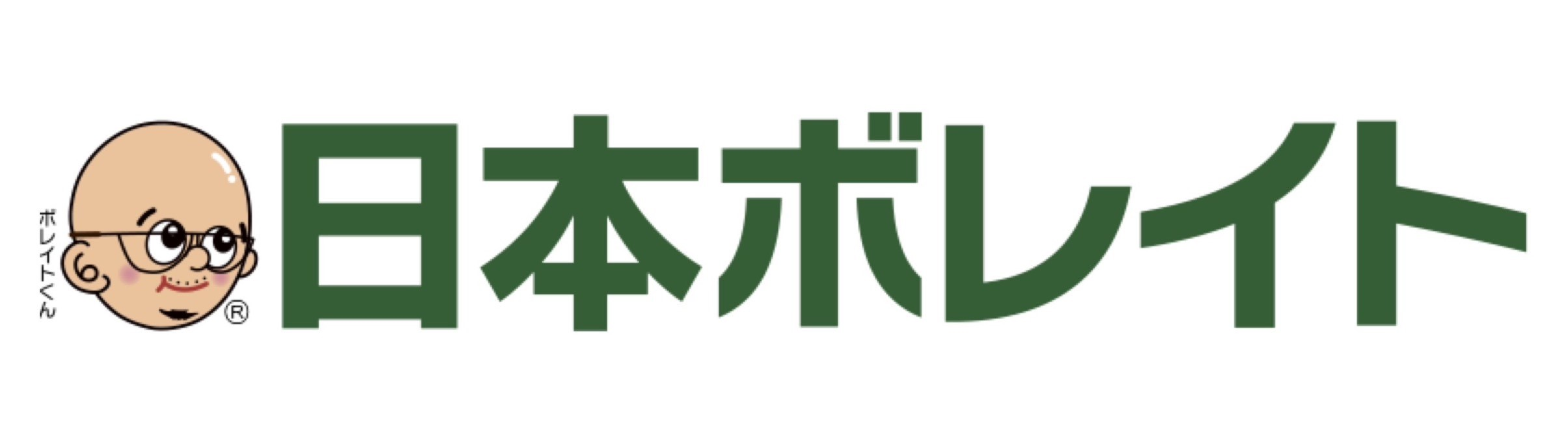 関連リンク画像