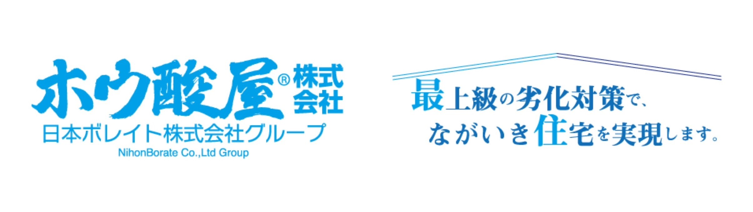 関連リンク画像