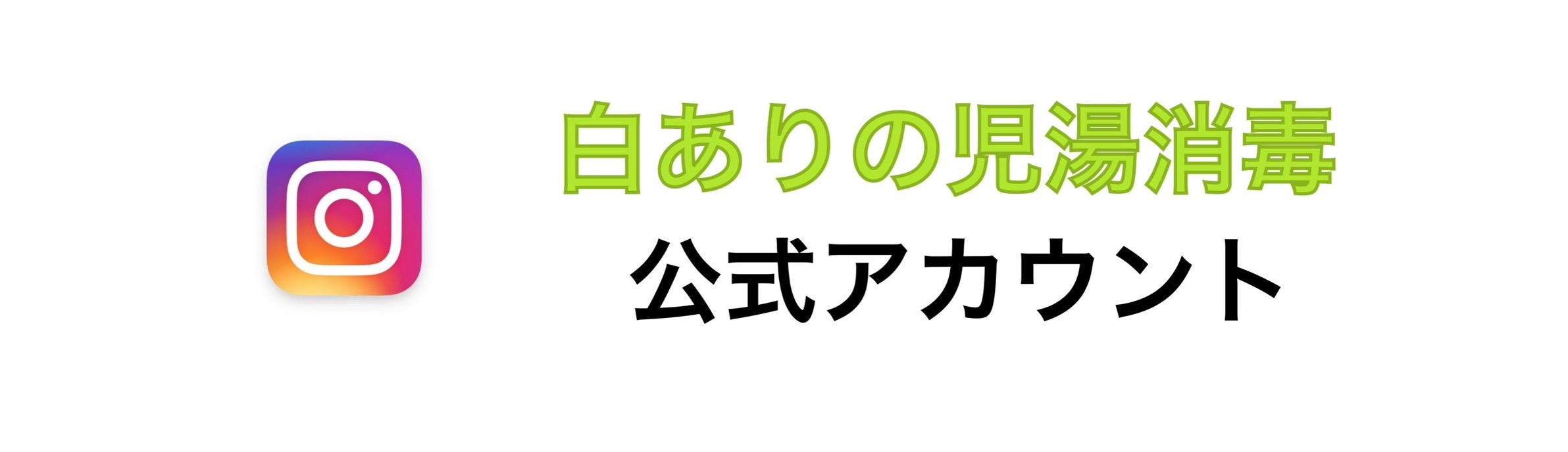 関連リンク画像